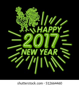 The rooster new year greeting card design template. 2017 calendar symbol cock, glowing neon light on dark. art