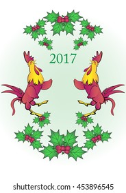 Rooster and New Year. Postcard greetings for your design. vector illustration