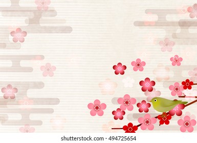 うぐいす のイラスト素材 画像 ベクター画像 Shutterstock