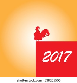 rooster on box red with number 2017