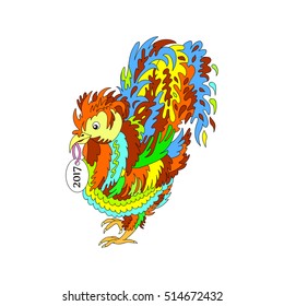 Rooster on the isolated background. The cock are symbol of the new year 2017. - Stock vector 