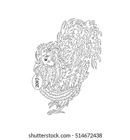 Rooster on the isolated background. The cock are symbol of the new year 2017. - Stock vector
