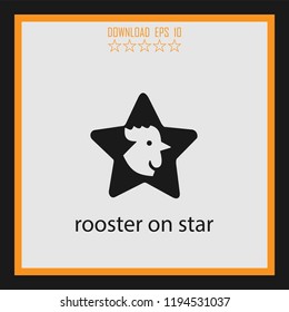 rooster on star vector icon