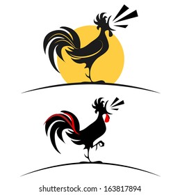 A rooster on the white background (the vector illustration)