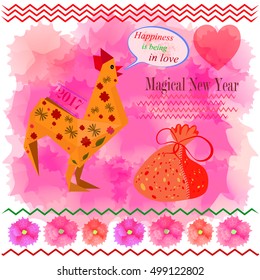 Rooster in Origami style. 2017 New Year Invitation, Wish Happiness and Love, Cartoon Vector Illustration 