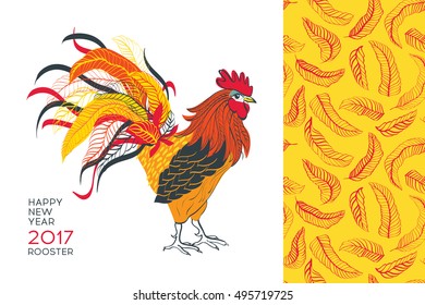 Rooster and pattern feather vector, for your calendar, t-shirt, poster, card. 2017