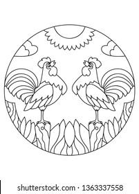 Rooster pattern. Illustration of roosters. Mandala with an animal.  Roosters in a circular frame. Coloring page for kids and adults. Farm bird in nature.