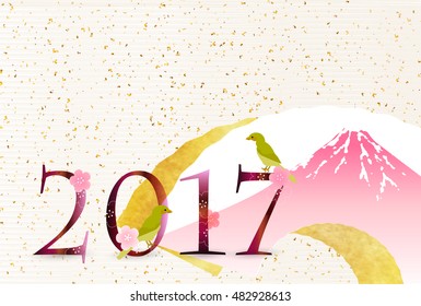 Rooster plum New Year's card background