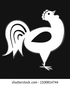 The rooster proudly lifted its head. Simple vector illustration, icon