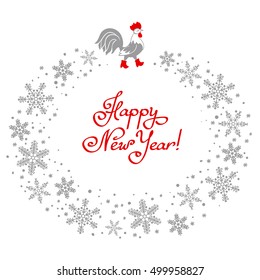 Rooster in red boots. Cartoon stylized rooster symbol of New Year 2017 isolated on white background. Round garland of snowflakes