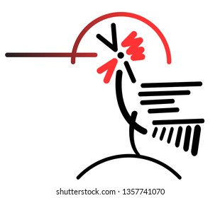 rooster screams at dawn