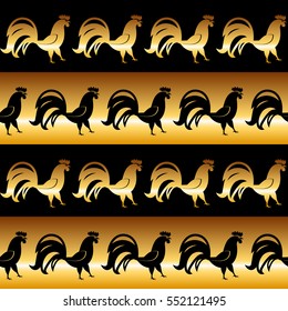 Rooster Seamless Pattern Background Vector Illustration EPS10