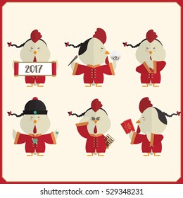Rooster set character Happy chinese new year 2017 vector