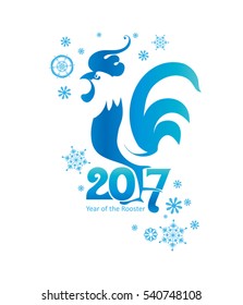 Rooster and snowflakes 2017. Vector template.
