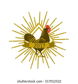 Rooster with sunburst . Engraving style. Logo, icon, greeting cards element for New Year's r design. Symbol of new year 2017 .Chinese calendar. Vector illustration.
