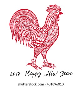 Rooster symbol 2017 by the Chinese calendar. Illustration of a red rooster with flower pattern of a hand lettering. Vector design element for new year.