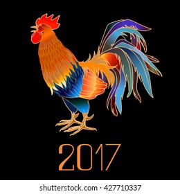 Rooster symbol 2017 New Year. Vector illustration.