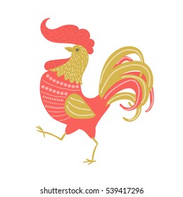 Rooster symbol of 2017 New Year. Vector element design.