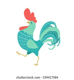 Rooster symbol of 2017 New Year. Vector element design.