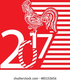 Rooster. Symbol of 2017 on the Chinese calendar.Silhouette of red cock,