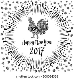 Rooster, symbol of 2017 on the Chinese calendar. Happy New Year Card with Starburst. snow, snowflakes. Vector illustration art