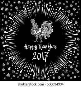 Rooster, symbol of 2017 on the Chinese calendar. Happy New Year Card with Starburst. Vector illustration. rooster, snow, snowflakes. Vector illustration art