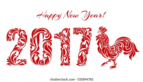 Rooster, symbol of 2017 on the Chinese calendar. Happy new year! 
Text and cock made of floral ornament
