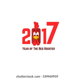 Rooster, symbol of 2017 on the Chinese calendar. Red cock, vector element for New Year's design.