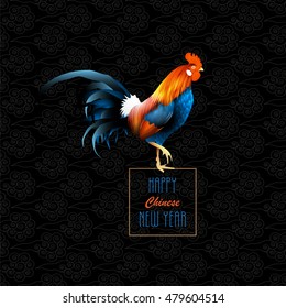 Rooster - symbol of 2017 on traditional Chinese pattern of waves. Chinese Zodiac Sign. Graphic element for New Year's design. Vector background