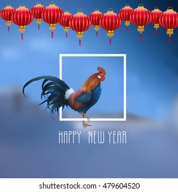 Rooster - symbol of 2017 with traditional Chinese Lanterns. Chinese Zodiac Sign. Graphic element for New Year's design. Vector illustration