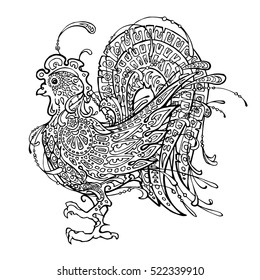 Rooster - a symbol of 2017. Vector illustration