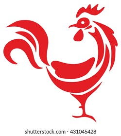 Rooster symbol for Chinese zodiac. concept cock strokes vector for logo and 2017 characters. 