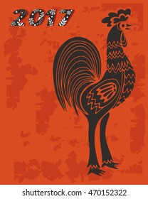 Rooster Symbol of New Year 2017