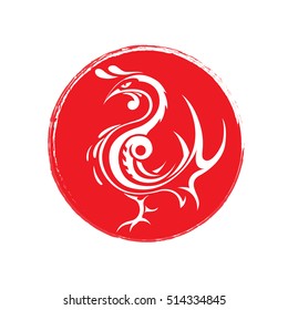 Rooster as symbol of new year 2017 in Chinese calendar.Vector element for  greeting cards