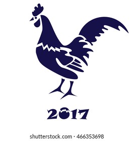 The rooster symbol of New Year. Vector illustration.