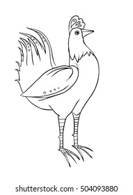 Rooster Vector hand drawn sketch for coloring.