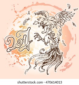 Rooster vector illustration. The brush painted drawing of a red fighting rooster or a fiery cock - the symbol of 2017 year by the Chinese calendar.
