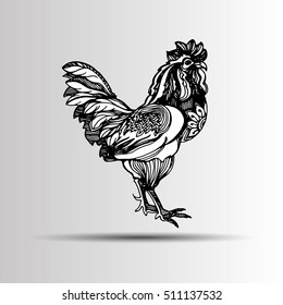 Rooster. Vector illustration. Greeting symbol of on the Chinese calendar. Happy new year.