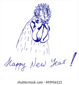 Rooster vector illustration hand drawn sketch  - new 2017 year symbol. Rooster animal. New Year with Chinese symbol of rooster,