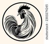 Rooster vector for logo or icon,clip art, drawing Elegant minimalist style,abstract style Illustration
