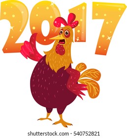 Rooster, vector new year symbol. Isolated on white