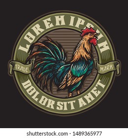 rooster vector with retro classic emblem badge style