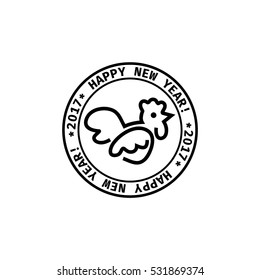 Rooster - Vector  / Stamp. Business icon for the company. Logo and label for any use / trading / products /  design. Happy new year 2017 theme.