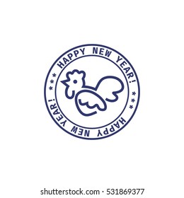 Rooster - Vector  / Stamp. Business icon for the company. Logo and label for any use / trading / products /  design. Happy new year 2017 theme.