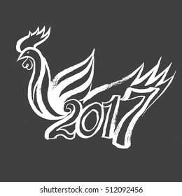 rooster watercolor drawing vector