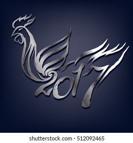 rooster watercolor drawing vector