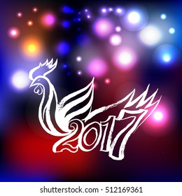 rooster watercolor drawing vector