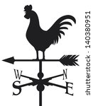 rooster weather vane (weathercock silhouette)