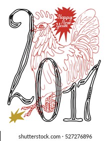 Rooster and the year of 2017 handdrawn 