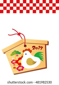 Rooster year of New Year illustrations